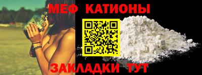 a pvp Железногорск