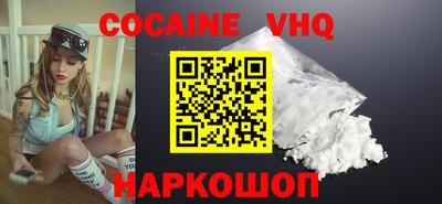 a pvp Железногорск