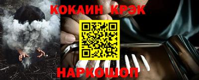 MDMA Ефремов