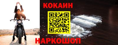 MDMA Ефремов