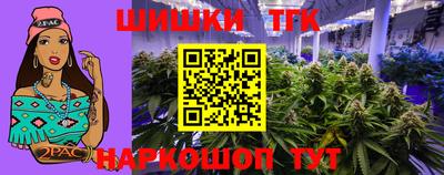 MDMA Ефремов