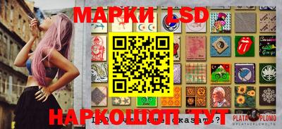 MDMA Ефремов