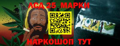 a pvp Железногорск