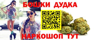 амф Железноводск