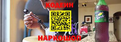 MDMA Ефремов