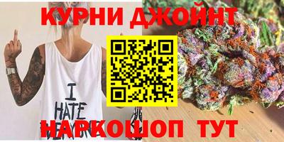 дживик Асино