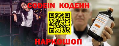 MDMA Ефремов