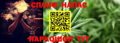 MDMA Ефремов
