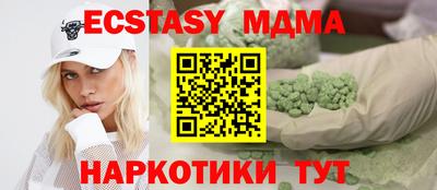 a pvp Железногорск