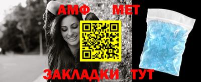 MDMA Ефремов