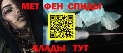 MDMA Ефремов