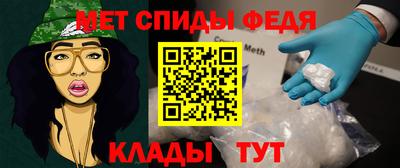 a pvp Железногорск