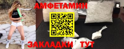 MDMA Ефремов
