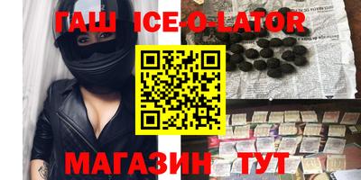 MDMA Ефремов