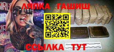 MDMA Ефремов