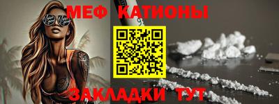 a pvp Железногорск