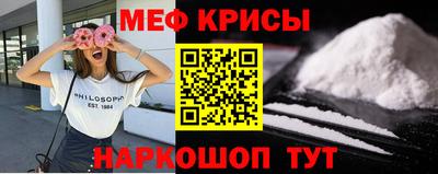 a pvp Железногорск