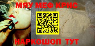 a pvp Железногорск