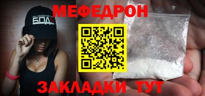 a pvp Железногорск