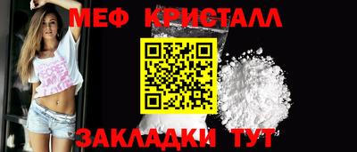 MDMA Ефремов