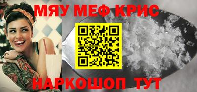MDMA Ефремов