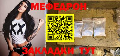 a pvp Железногорск