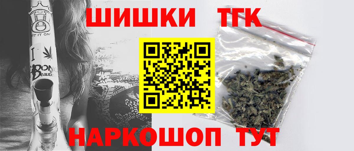  Cocaine Артём